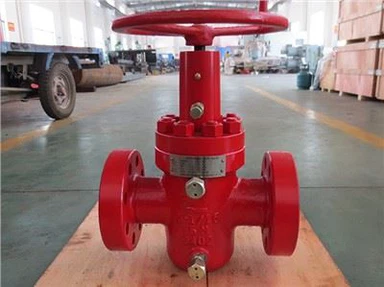 Expanding Gate Valve